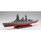 1/700 艦NEXTシリーズ No.13 EX-1 日本海軍戦艦 長門 昭和19年/捷一号作戦 特別仕様 (エッチングパーツ付き) フジミ, FUJ61199, by フジミ