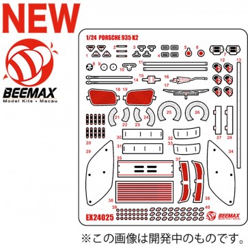 BEEMAX 1/24 シリーズ ポルシェ935 K2 1978 ル・マン24時間レース用ディテールアップパーツ プラッツ, PLZ78862, by プラッツ