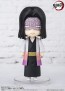 Figuarts mini 鬼滅の刃 産屋敷耀哉 バンダイ, BAC39660, by バンダイ