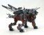 1/72 ZOIDS EPZ-003 グレートサーベル マーキングプラスVer. コトブキヤ, KBY19229, by コトブキヤ
