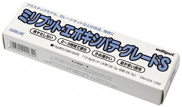 ﾐﾘﾌﾟｯﾄ･ｴﾎﾟｷｼﾊﾟﾃ ｸﾞﾚｰﾄﾞ S OM034 ウェーブ, WAV20342, by ウェーブ