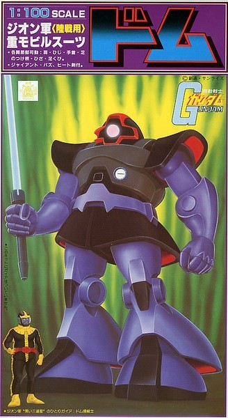 1/100 機動戦士ガンダム ドム バンダイ, BAN31633, by バンダイ
