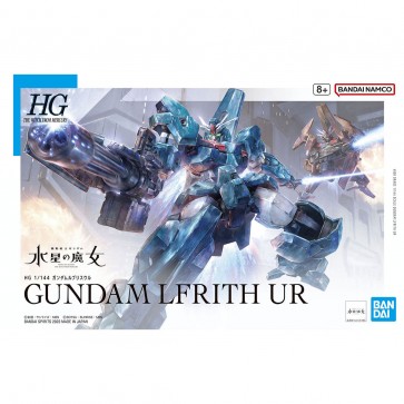 1/144 HG ガンダムルブリスウル 『機動戦士ガンダム 水星の魔女』 バンダイ, BAN50887, by バンダイ