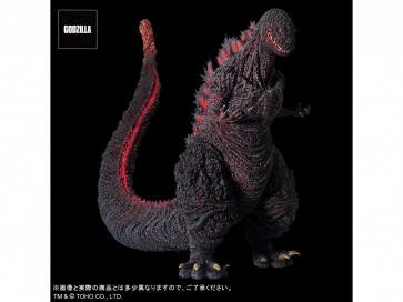 ギガンティックシリーズ FAVORITE PRODUCTS LINE ゴジラ(2016) 鎌倉上陸Ver. エクスプラス, XPL22880, by エクスプラス