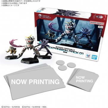GUNDAM ASSEMBLE EXPANSION PACK 01 [EX01] バンダイ, BAN43299, by バンダイ