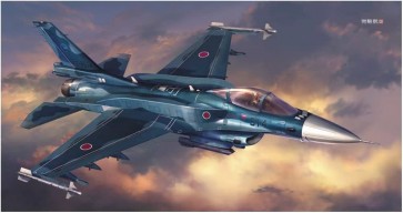 1/48 三菱 F-2A改 ハセガワ, HAS75184, by ハセガワ