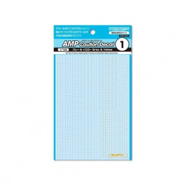 1/144 AMP01 コーションデカール グレー&イエロー(1枚入) ハイキューパーツ, HIQ80019, by ハイキューパーツ