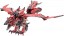 ZOIDS ソニックバード レウス タカラトミー, TAK39764, by タカラトミー