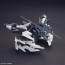 1/144 HG プルタインガンダム (ガンダムビルドメタバース) バンダイ, BAN57213, by バンダイ