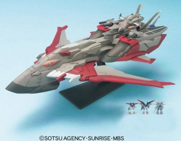 1/1700 EX26 ﾐﾈﾙﾊﾞ, BAN96013, by バンダイ