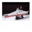 1/350 艦船ｼﾘｰｽﾞ No.13 ﾄﾞｲﾂ戦艦ﾋﾞｽﾏﾙｸ タミヤ, TAM80136, by タミヤ