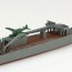 1/700 ウォーターライン No.353 日本海軍 軽巡洋艦 大淀, AOS45404, by アオシマ