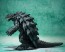S.H.MonsterArts GAMERA -Rebirth- ガメラ (2023) バンダイ, BAC51488, by バンダイ