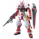 1/144 RG　ｶﾞﾝﾀﾞﾑｱｽﾄﾚｲ ﾚｯﾄﾞﾌﾚｰﾑ, BAN6343, by バンダイ