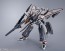 DX超合金 マクロスF VF-171EX アーマードナイトメアプラスEX(早乙女アルト機) リバイバルVer. バンダイ, BAC57893, by バンダイ