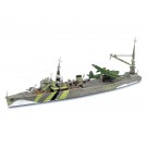1/700 水上機母艦 秋津洲 アオシマ, AOS51788, by アオシマ