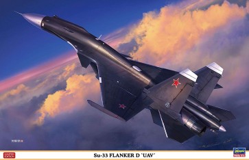 1/72 ハセガワ限定商品 Su-33 フランカーD UAV ハセガワ, HAS23130, by ハセガワ