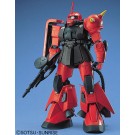 1/100 MG MS-06R-2 ジョニー・ライデン専用ザク2, BAN0048517, by バンダイ