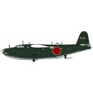 1/72 川西 H8K2 二式大型飛行艇 12型 第851航空隊 ハセガワ, HAS25226, by ハセガワ