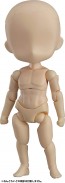 ねんどろいどどーる archetype:Man (almond milk) ねんどろいどグッドスマイルカンパニー, GSC21270, by グッドスマイルカンパニー