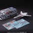 1/72ﾏｸﾛｽF　VF-25ﾒｻｲｱﾊﾞﾙｷﾘｰ ｱﾙﾄ機, BAN55250, by バンダイ