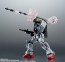 ROBOT魂 <SIDE MS> 機動戦士ガンダム 第08MS小隊 第08MS小隊オプションパーツセット ver. A.N.I.M.E.  バンダイ, BAC20965, by バンダイ