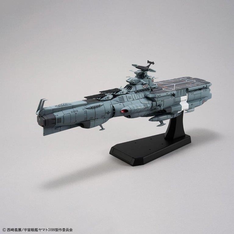 1/1000バンダイ　ヤマト3199「地球防衛軍アスカ級DX」 1/1000 地球防衛軍アスカ級補給母艦/強襲揚陸艦 DX (ヤマトよ