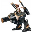 V.F.G. No.MC-12 マクロスデルタ VB-6 ケーニッヒモンスター アオシマ, AOS64283, by アオシマ