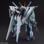 1/144 HGUC Ξ(クスィー)ガンダム  バンダイ, BAN13318, by バンダイ
