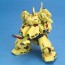 1/144 HGUC PMX-003 ジ・O バンダイ, BAN595683, by バンダイ
