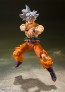 S.H.Figuarts ドラゴンボールシリーズ 孫悟空 身勝手の極意 (再販) バンダイ, BAC68660, by バンダイ