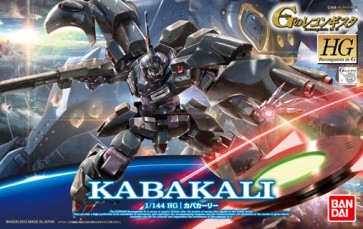 1/144 ＨＧ カバカーリー バンダイ, BAN66957, by バンダイ