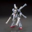 1/144 ＨＧＢＦ クロスボーンガンダム魔王, BAN95103, by バンダイ