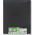 耐水ペーパー（1枚袋入）＃240, MNSO-10A, by ミネシマ