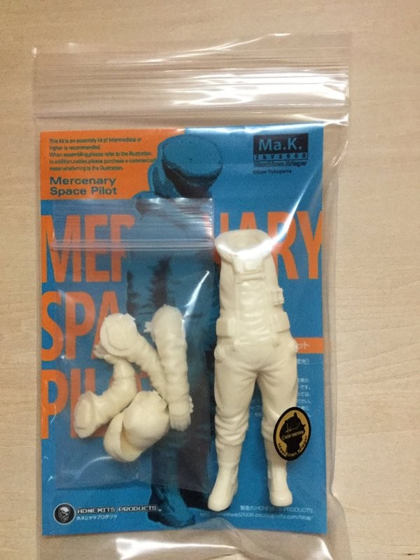 ホネミッツプロダクツ Ma.k 1/20 傭兵軍宇宙パイロット | 東京ホビー
