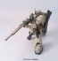 1/144 HGUC ザクI スナイパータイプ (ヨンム・カークス機) バンダイ, BAN57944, by バンダイ