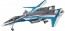 1/72 VF-31J ジークフリード ハヤテ機 マクロスデルタ ハセガワ, HAS57298, by ハセガワ