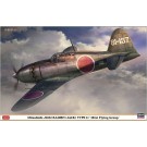 1/32 三菱 J2M2 局地戦闘機 雷電 11型"第381航空隊" ハセガワ, HAS82533, by ハセガワ