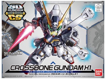 SDガンダム クロスシルエット クロスボーン・ガンダムＸ１ バンダイ, BAN57639, by バンダイ