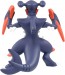 ポケットモンスター モンコレ MS-07 メガガブリアス タカラトミー, TAK11715, by タカラトミー