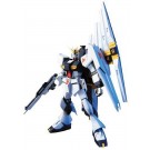 1/144 HGUC  ニューガンダム, BAN531438, by バンダイ