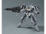 1/48 MODEROID ティタノマキア SIDE：GR エーデルシュタインⅡ(ツヴァイ) グッドスマイルカンパニー, GSC89423, by グッドスマイルカンパニー