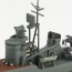 1/700 ウォーターライン No.438 日本海軍 駆逐艦 冬月 アオシマ, AOS17579, by アオシマ