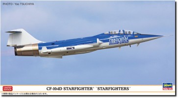 1/48 CF-104D スターファイター スターファイターズ ハセガワ, HAS75443, by ハセガワ