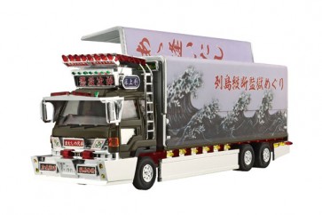 1/64 ミニデコNEXT No.5 懲役次郎(大型ウイング) アオシマ, AOS63903, by アオシマ