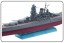 1/700, 1/350 特シリーズ 艦艇展示台座 クリアーブルーバージョン フジミ, FUJ32670, by フジミ