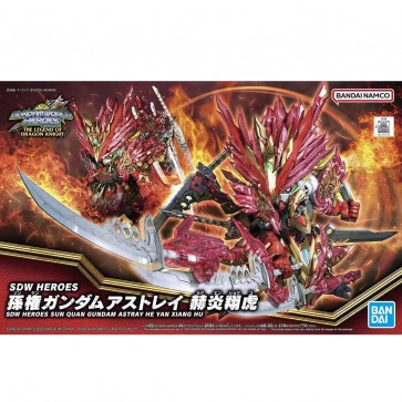 SDW HEROES 孫権ガンダムアストレイ 赫炎翔虎 バンダイ, BAN40109, by バンダイ