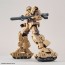 1/144 30MM eEXM-17 アルト(陸戦仕様)[ブラウン] バンダイ, BAN89224, by バンダイ