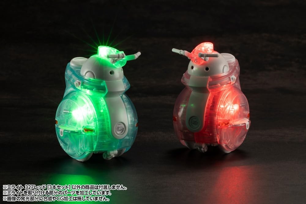 本日限定 新品 コトブキヤ3点セット 新着商品: ｜コトブキヤオンライン