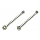 [TRFシリーズ] 44mm軽量スイングシャフト (強化タイプ) 2本 タミヤ, TAM23224, by タミヤ